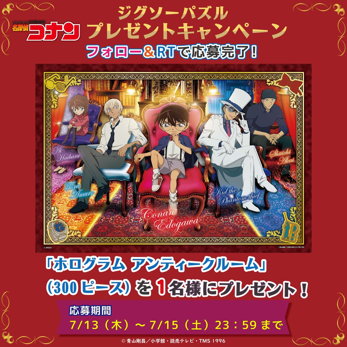 たーにゃ (@ta_nya007) / Twitter