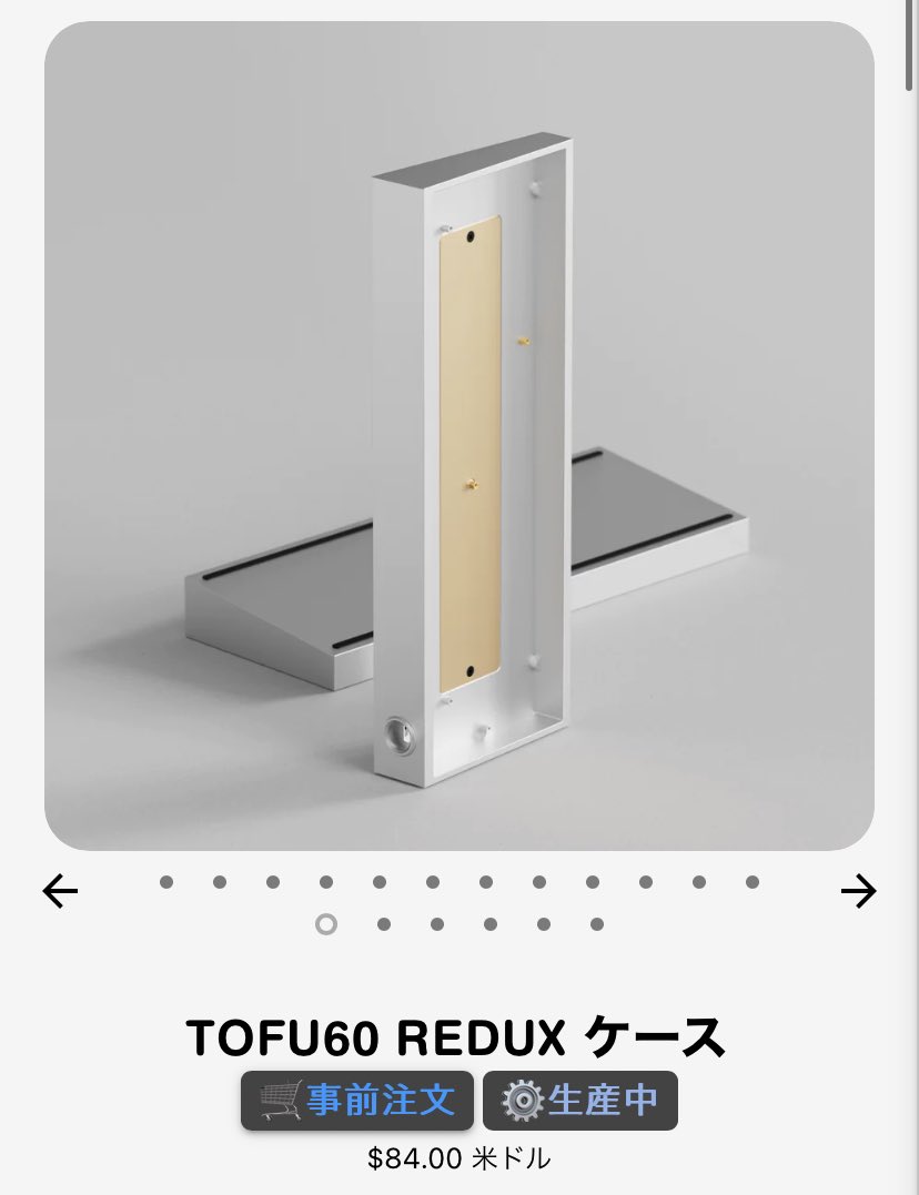 パトス / p4thos on X: 