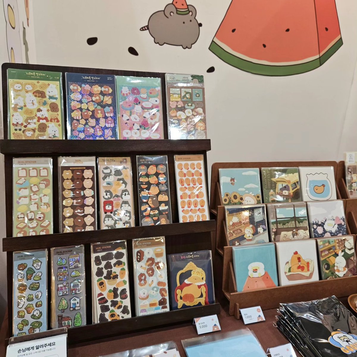 고덕이와 함께 오픈한
둘째 날 서일페🤍