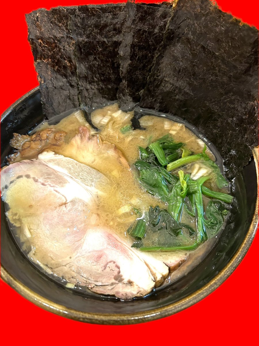 家系ラーメン＂根岸家＂です(妄想)

今日のお勧めは＂チャーシュー麺硬め、味濃めの油多め＂です(自作)

今日も元気に営業します(労働)

#家系ラーメン #横浜ラーメン #豚骨ラーメン #燻製チャーシュー #ramen #tonkotsu #smoked #grilledpork