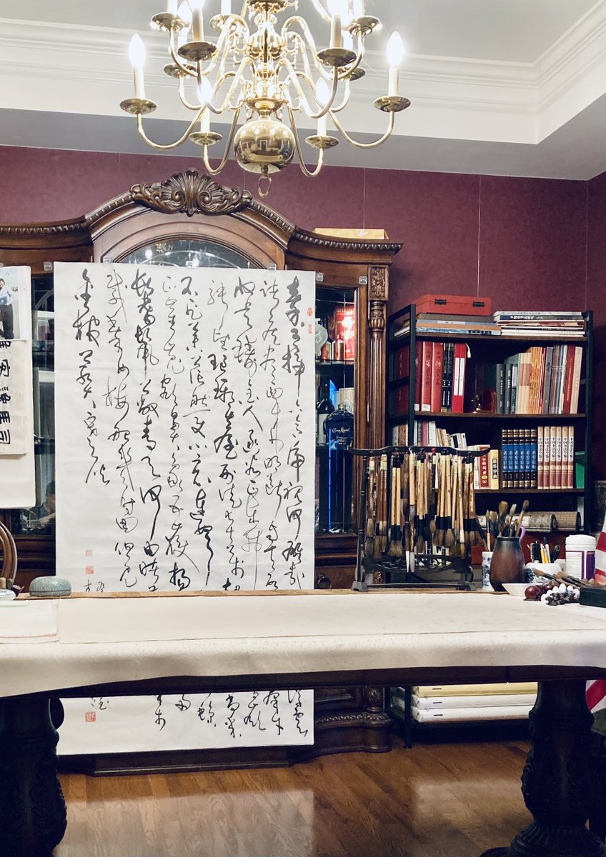 古書  漢女大系（五 六 七 八 十七 十九） 邓代昆书李白《古风五十九首》之三首草书中堂欣赏| 中国书画展赛网