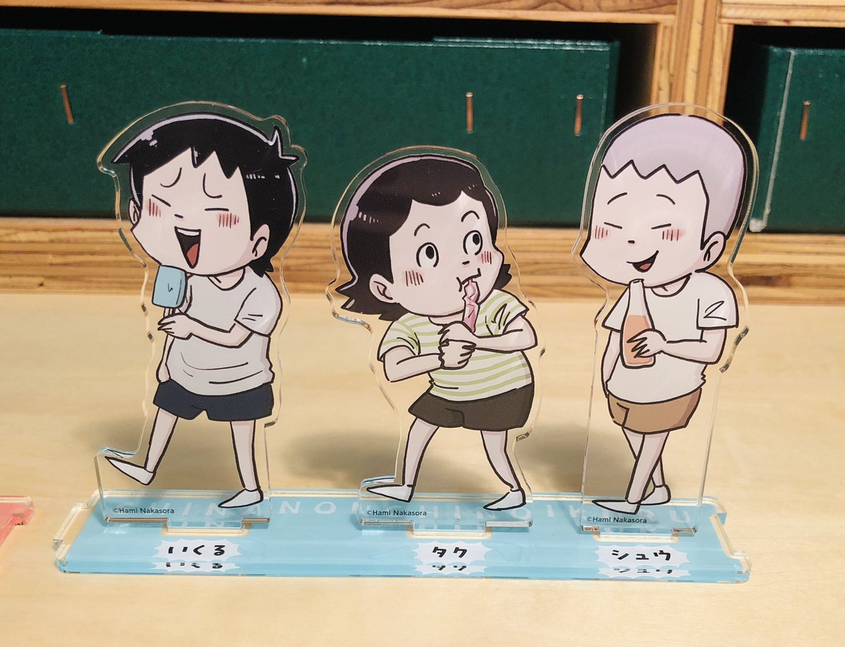 コチラ、『しなのんちのいくる』2巻発刊記念グッズの予約が7/14までとなっておりますので！
お見逃しなく😆↓↓↓
https://t.co/10esyVPsvj https://t.co/P227Ku29hL