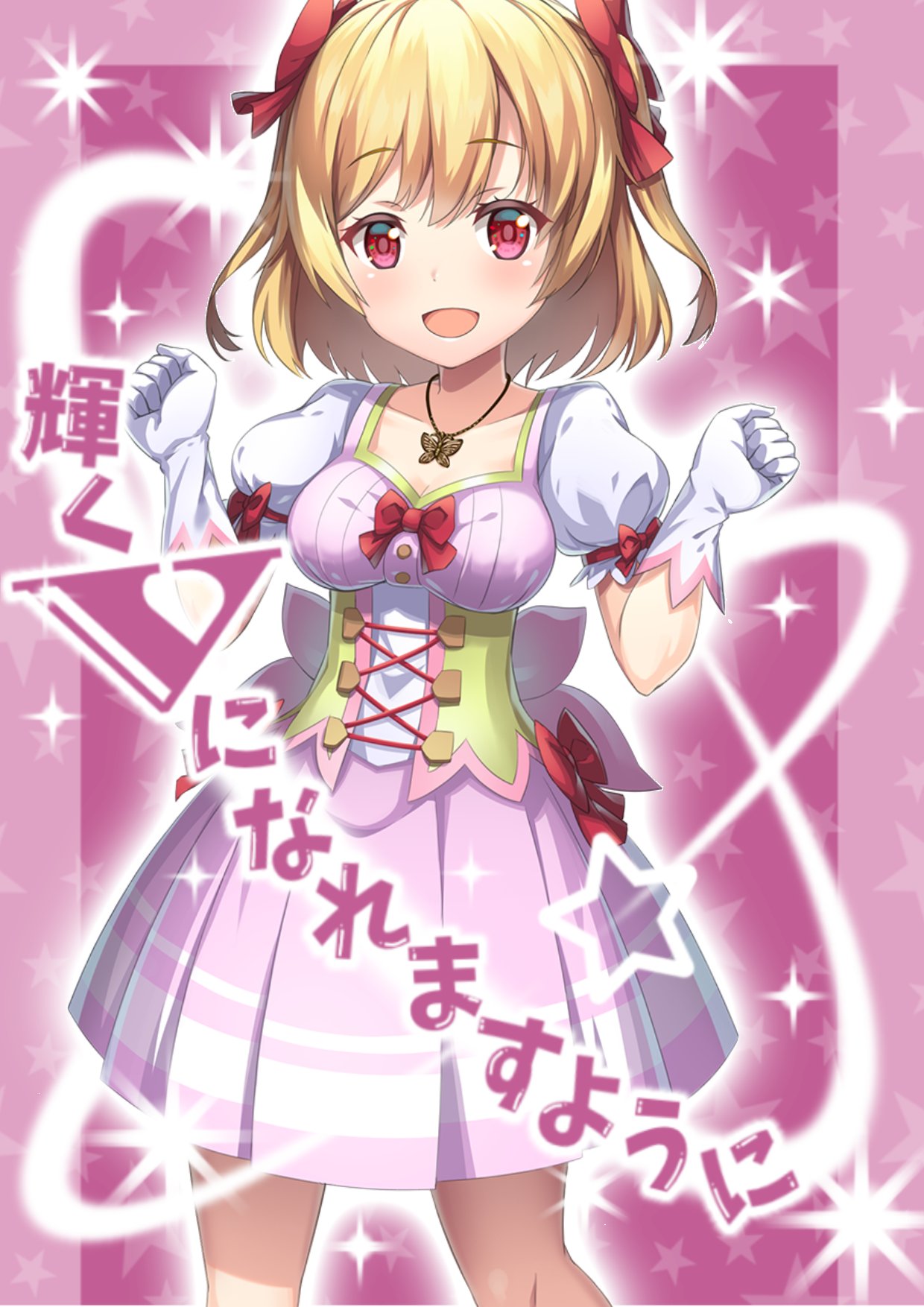 感謝の声続々！ - ♡桜月さん♡ - 新色入荷:143910円 - ブランド