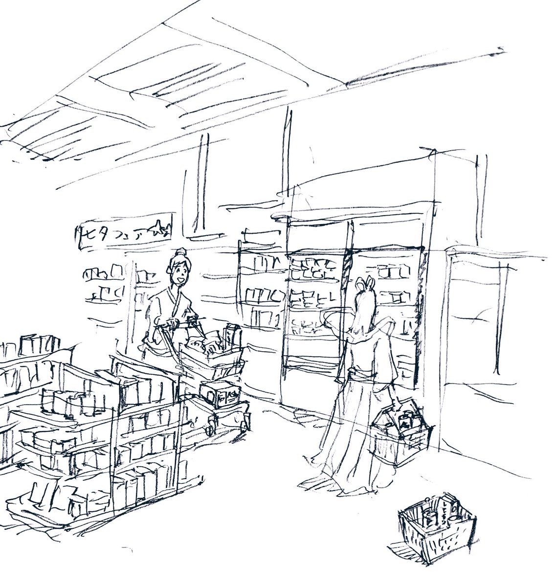 とりあえずスーパーで買い出しする織姫彦星

#1日1絵 https://t.co/SckCfRysNN