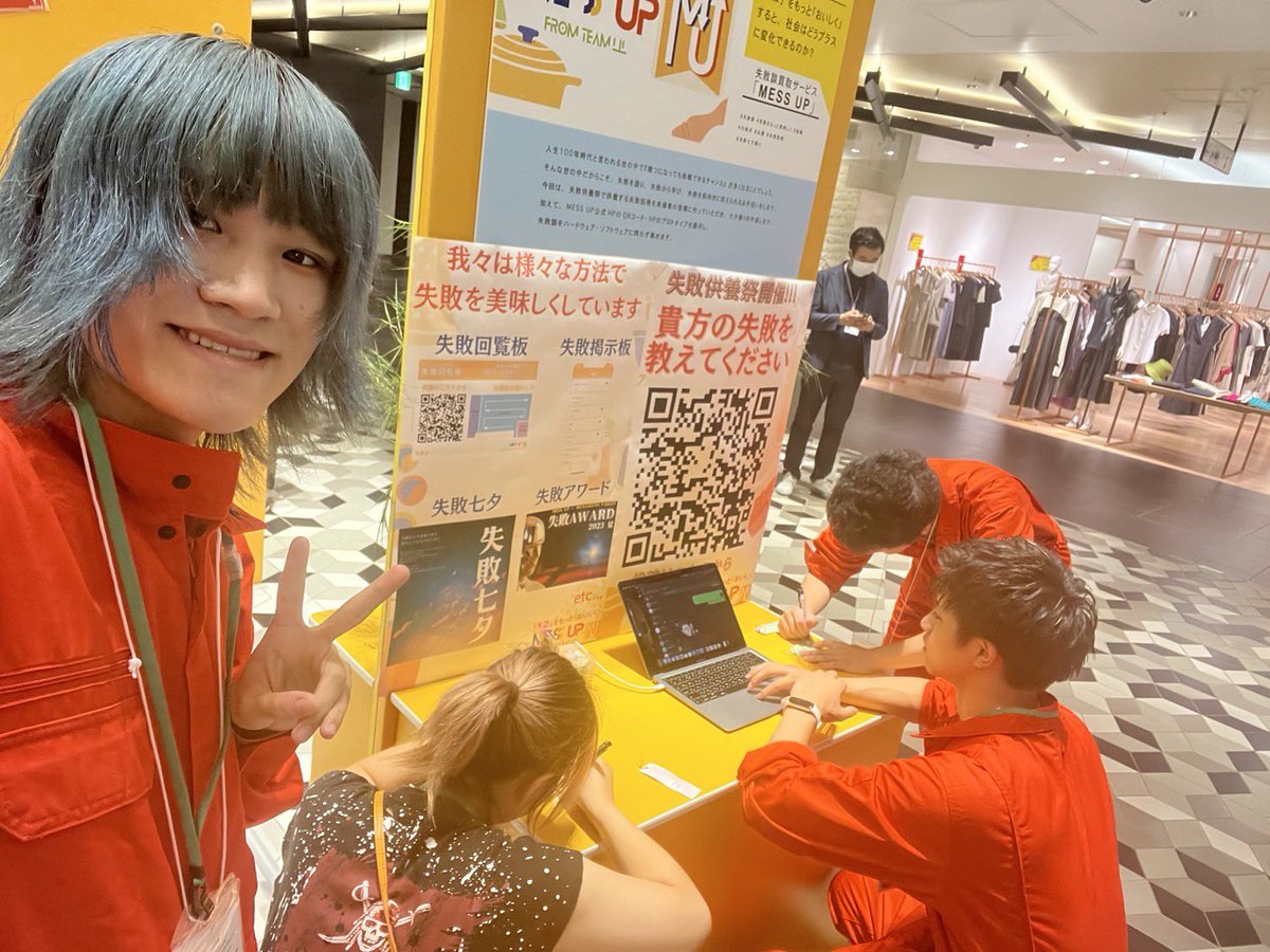 maru_tomo0310's tweet photo. オレンジのつなぎを着てこれから2日間渋谷のスクランブルスクエア7階で、イベントにQWS CROSSTAGEに参加してます！
是非遊びに来てください！
 #スクランブルスクエア
 #QWSCROSSTAGE https://t.co/jUeeH9qtQr