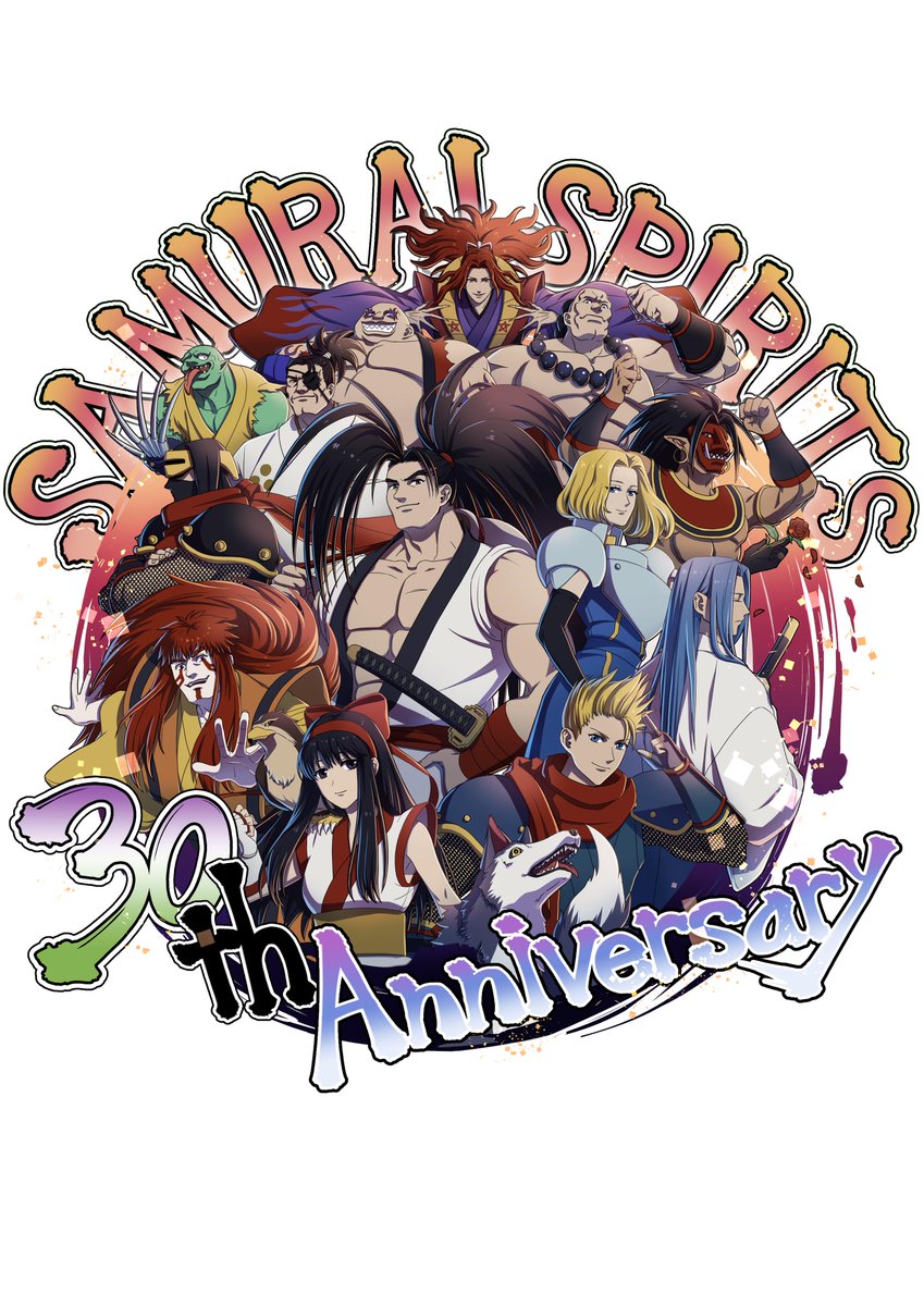 いざ、尋常に勝負！ 今日は、1993年7月7日にシリーズ第1弾『SAMURAI SPIRITS』が発売されてから30周年です！ 30周年を記念して、SNKイラストレーターの佐治 有倫さんの描き下ろしイラストを公開！ これからも『SAMURAI SPIRITS』をよろしくお願いします！ #SNK #サムスピ