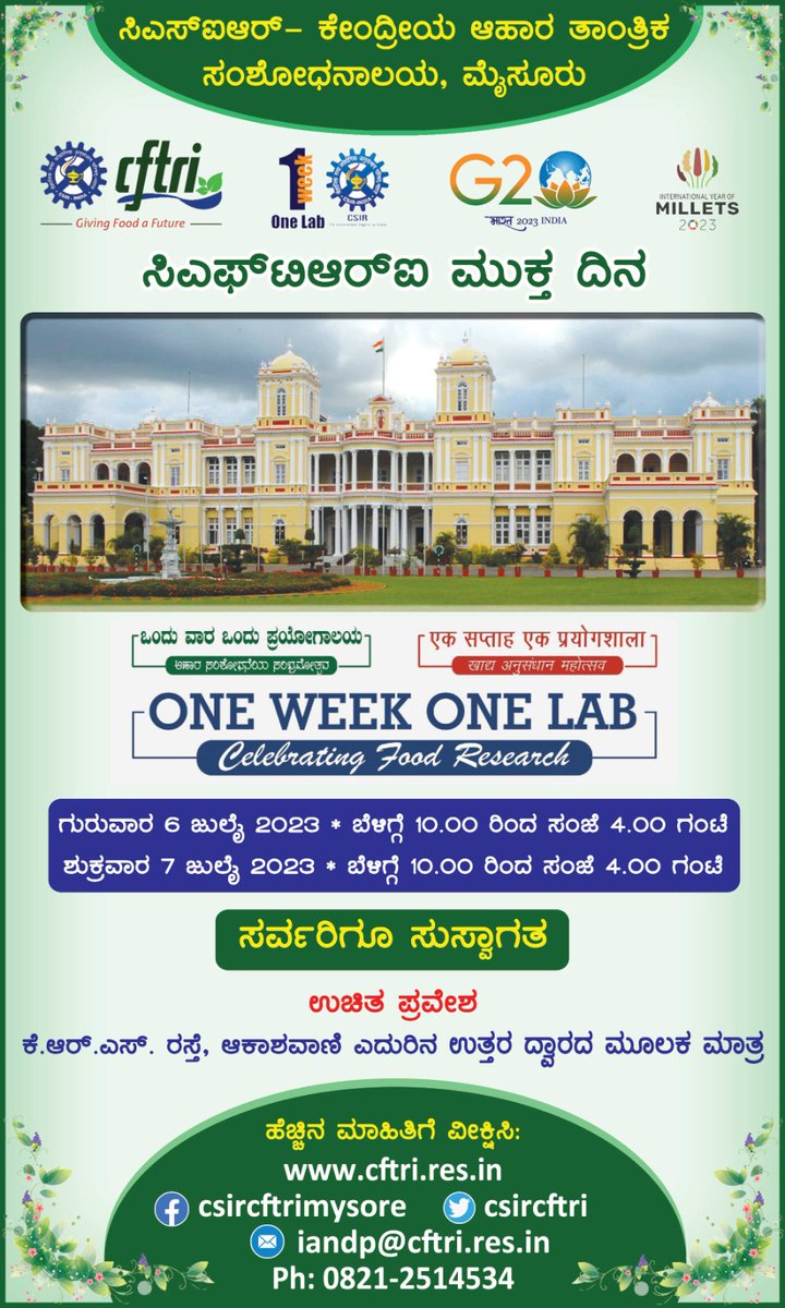 csircftri's tweet photo. Today, 07-07-23 is the last day of #OneWeekOneLab, @csircftri will be open to public & students from 10AM to 4PM. Entry will be through North Gate (Near Akashvani,KRS Road)
@DrJitendraSingh
@DrNKalaiselvi
@CSIR_IND
@PIBBengaluru
@PIB_India
#CSIR_OneWeekOneLab
#OWOL https://t.co/IZYFsdwrSF