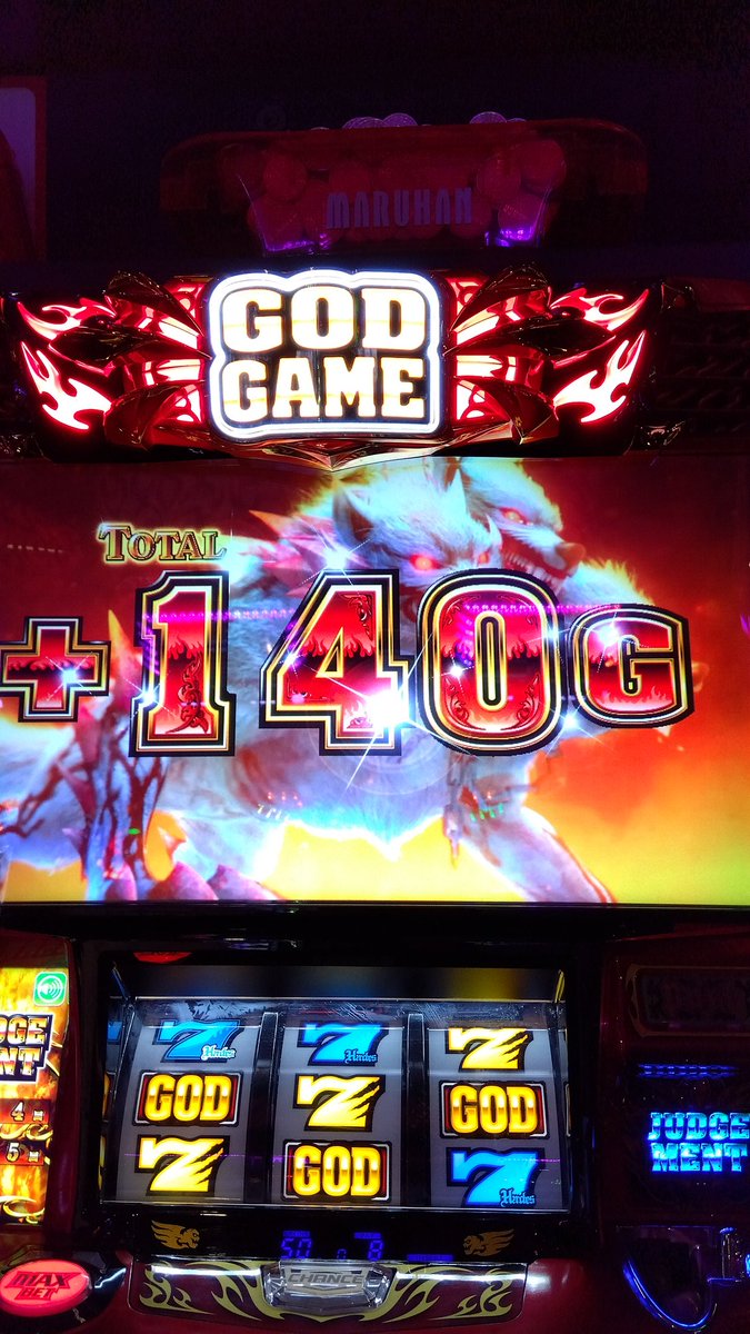 moeruyan's tweet photo. １０００ゲーム嵌まってぶっ刺した
わんこ頑張ってくれたから許す👍 https://t.co/xkmT0gOTlO