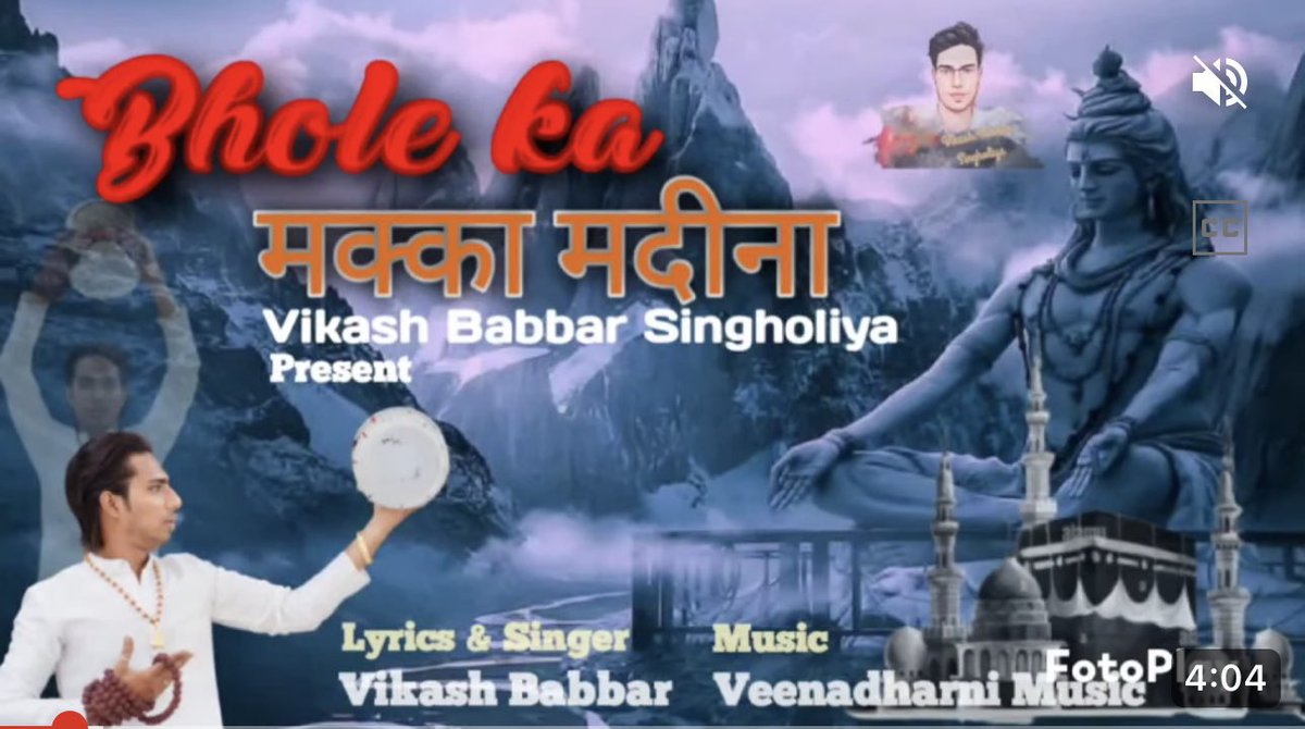 zehraavadh's tweet photo. हम कमज़ोर लोग है लेकिन भारत का सविधान हमे ताक़त देता है मैं उन सविधान के रक्षकों से पूछती हूँ इस घटिया मानसिकता वाले व्यक्ति को अभी तक गिरफ़्तार क्यों नहीं किया है ? https://t.co/pisnkDpqKM