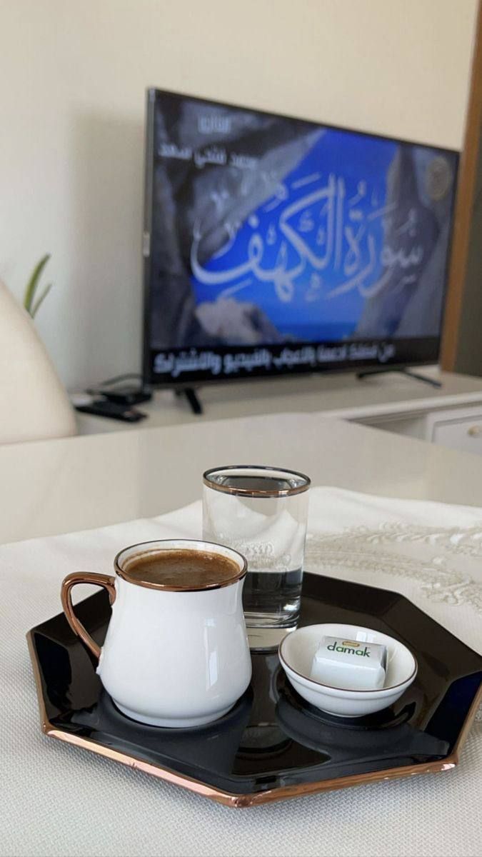 ABU__OMAR143a's tweet photo. رتبوا رفوف أمالكم وأنفضوا
عنها غبار ألآمكم..
وأمنحو الأرواح المحيطة بكم
جمالاً ومعنى آخر للحياة..
#صباح_الخير
#جمعة_مباركة https://t.co/wzAnf32tLz