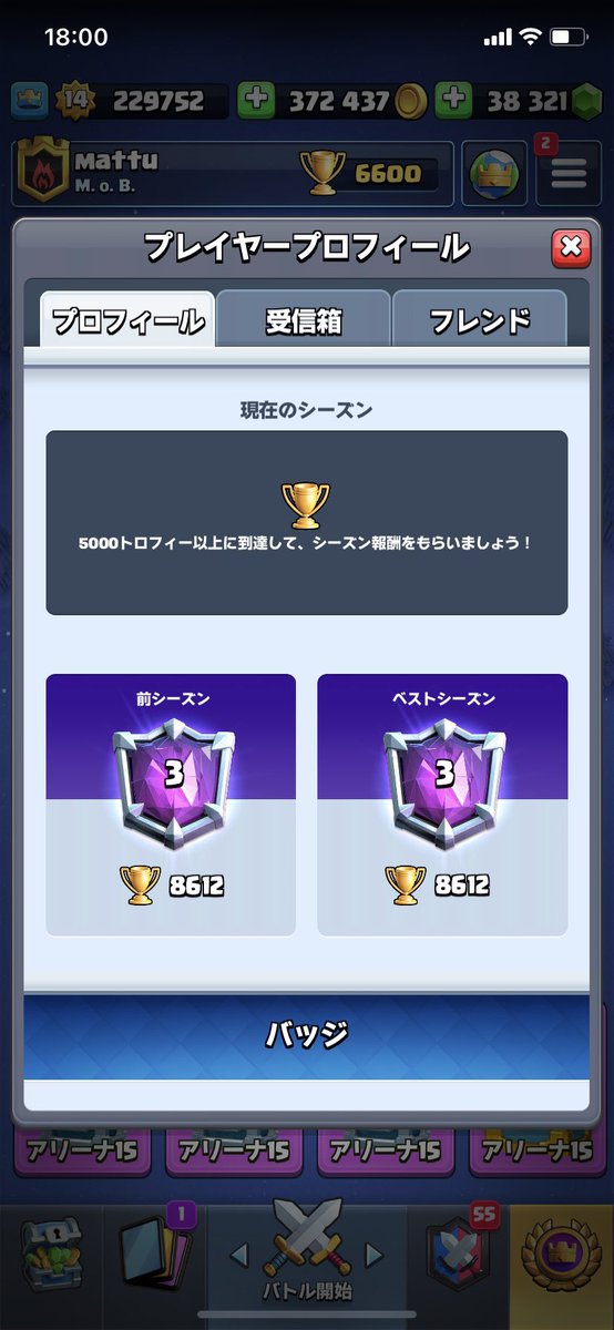 Mattu_CR's tweet photo. I will give you 50 links

Conditions
1. like
2. RT
3. Follow me
Deadline in 5 days. Good luck💌 https://t.co/7QmlwXCBPU