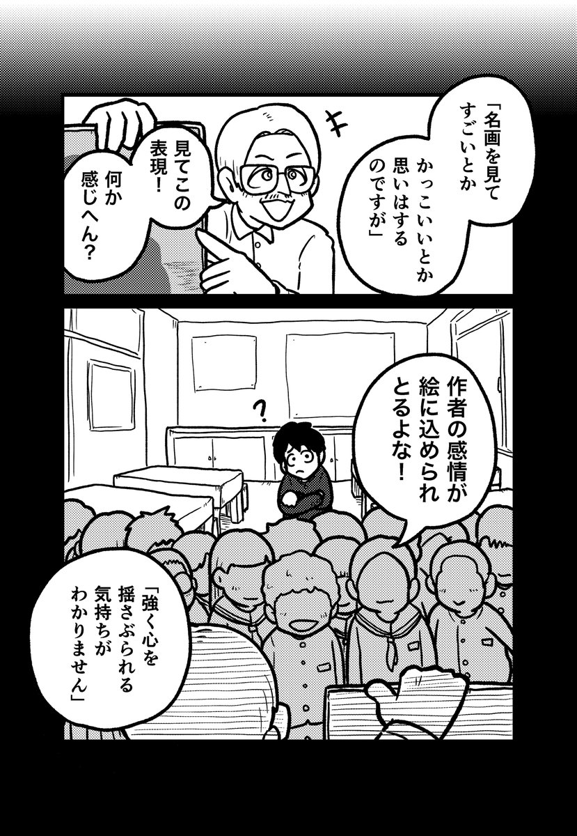 (2/3) https://t.co/MAWTtTKqdm