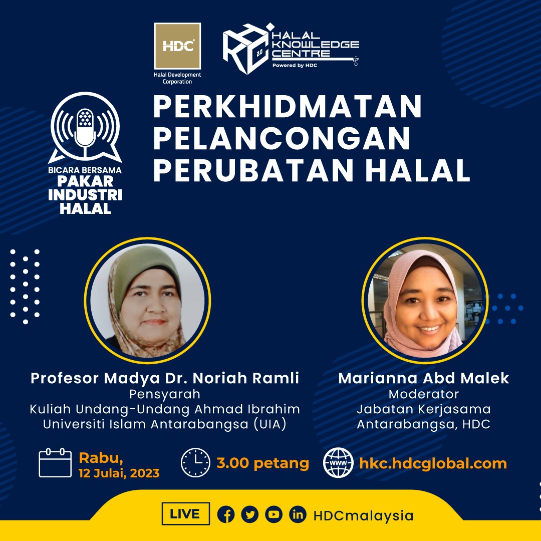 HDCmalaysia's tweet photo. 𝗕𝗜𝗖𝗔𝗥𝗔 𝗕𝗘𝗥𝗦𝗔𝗠𝗔 𝗣𝗔𝗞𝗔𝗥 𝗜𝗡𝗗𝗨𝗦𝗧𝗥𝗜 𝗛𝗔𝗟𝗔𝗟 : 𝗣𝗘𝗥𝗞𝗛𝗜𝗗𝗠𝗔𝗧𝗔𝗡 𝗣𝗘𝗟𝗔𝗡𝗖𝗢𝗡𝗚𝗔𝗡 𝗣𝗘𝗥𝗨𝗕𝗔𝗧𝗔𝗡 𝗛𝗔𝗟𝗔𝗟

📅 Tarikh: 12 Julai 2023 | Rabu
🕒 Masa: 3.00 Petang 
📽️ secara langsung di Facebook HDC https://t.co/JqZbvXvc11