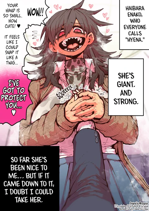 @zyugoya Being Targeted by Hyena-chan by @zyugoya
Ch. 02 [EnglishTL/英訳!] 