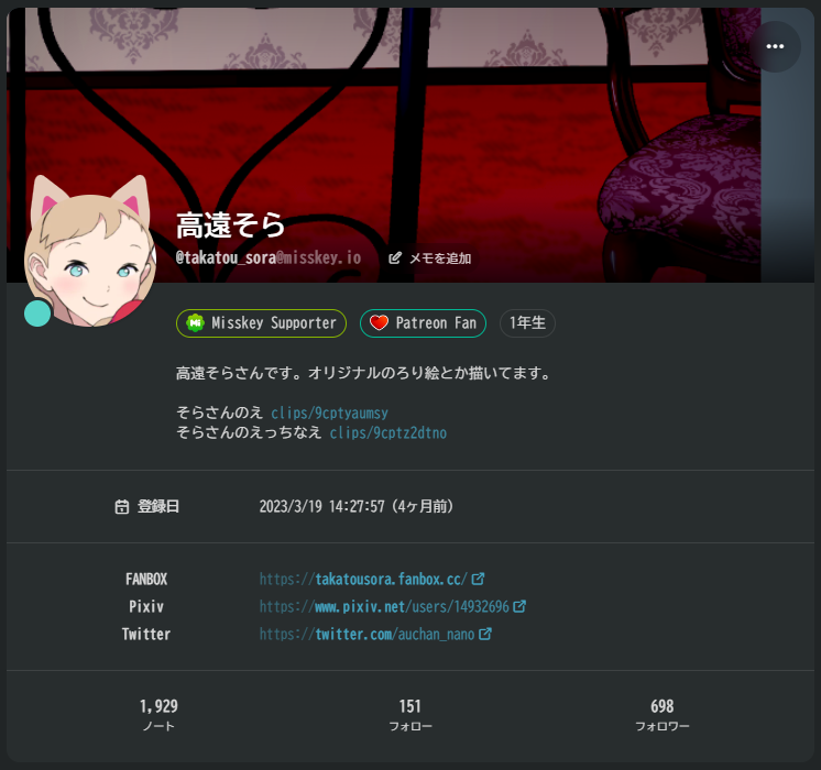 そら☆ページ　36個 テーラーメイド ステルスツー フェアウェイウッド STEALTH2 STEALTH2