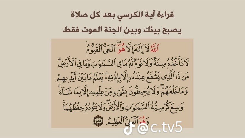 ﮼شايب♩ tweet media