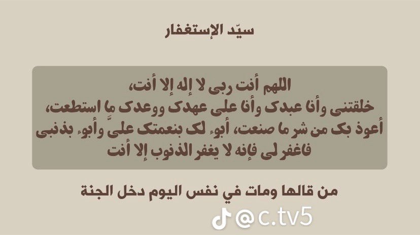 ﮼شايب♩ tweet media