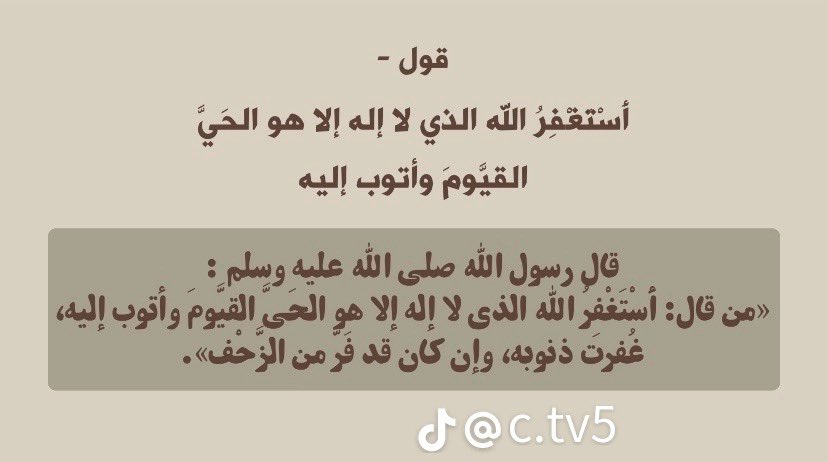 ﮼شايب♩ tweet media