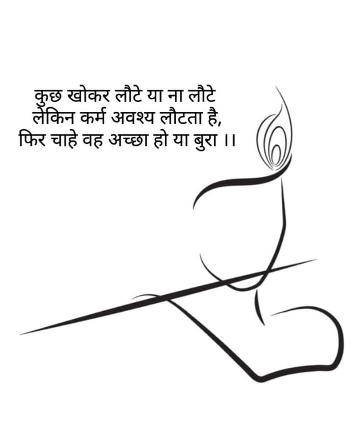 Ratnakar (@ratnakar273) on Twitter photo 