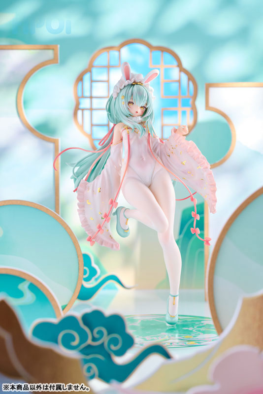 AmiAmi_English's tweet photo. 💗Pre-order open!!💗
Pilosa New Year Ver. 1/6 Complete Figure (AOWOBOX)
Order from👉https://t.co/wSJL0ihIyu
#Pilosa https://t.co/s7W0nk2yH1