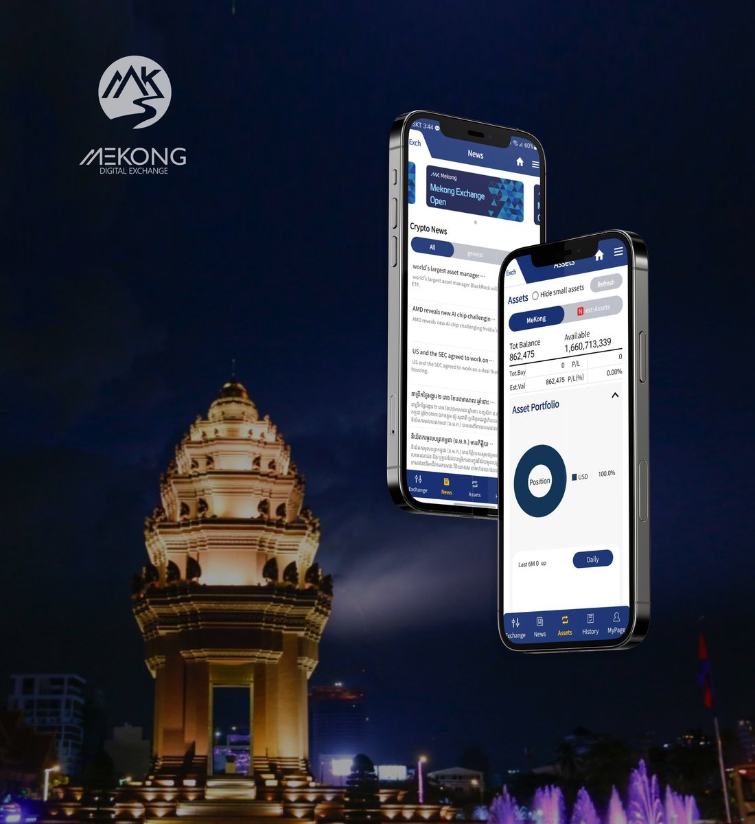 비블록 거래소 tweet media