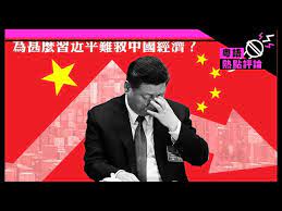 伍凡(@wufanus) / Twitter