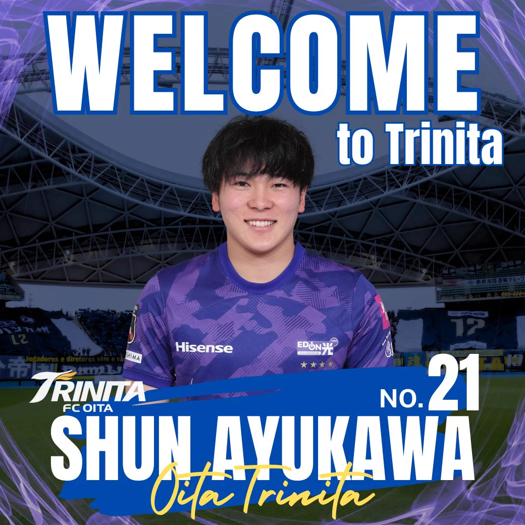 鮎川峻 (@shun_sfc27) / X