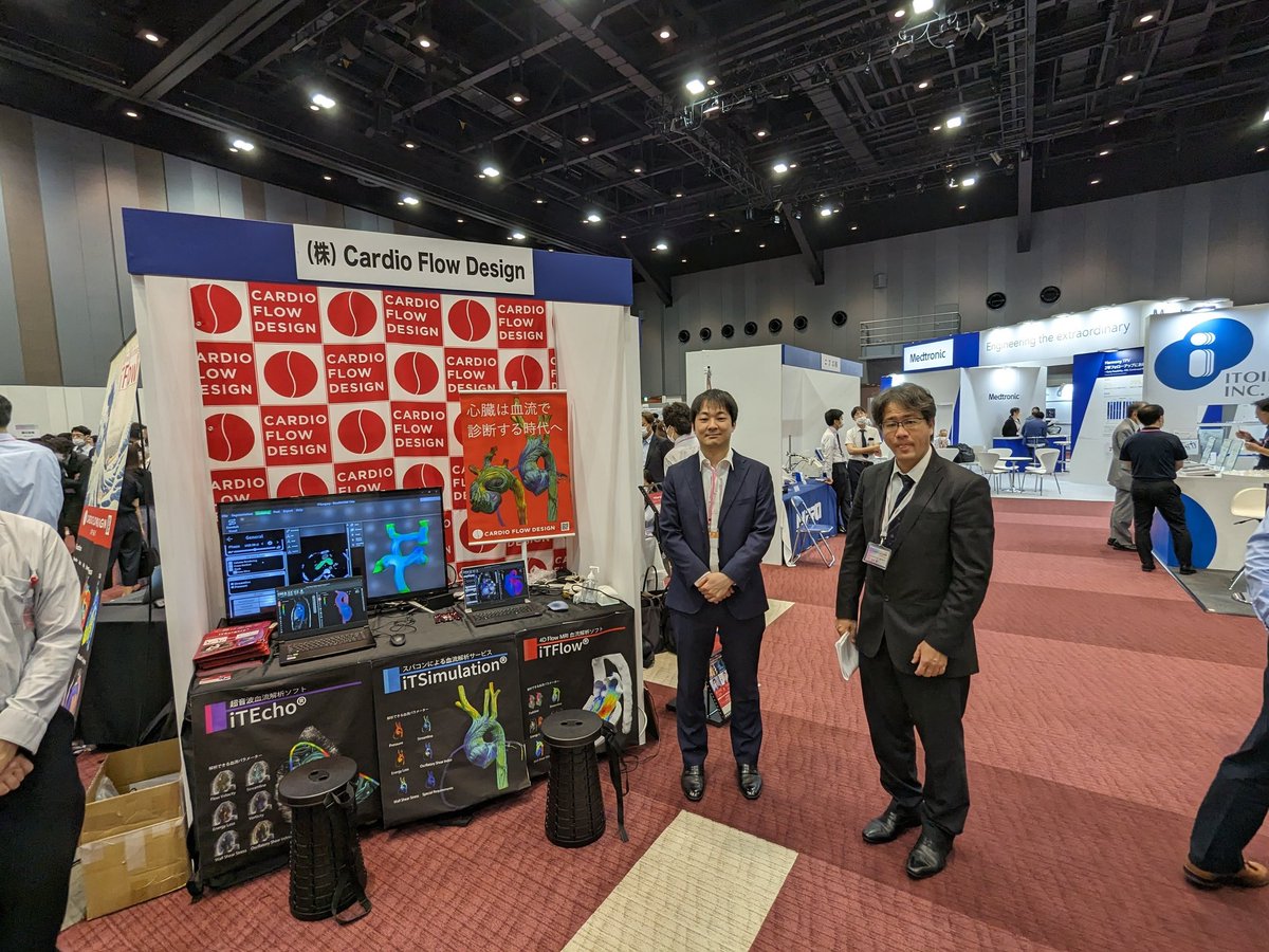 CFD_Inc's tweet image. 登壇者の先生方、ランチョンセミナーお疲れ様でした！

#jspccs #日本小児循環器学会 #先天性心疾患 #テクノロジー #医療画像