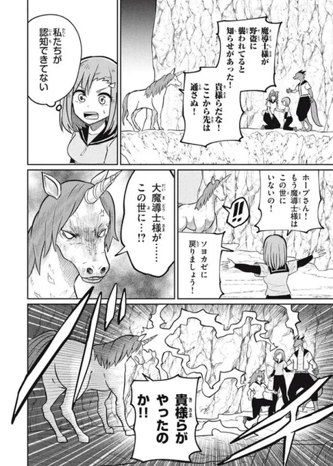 (4/4) 