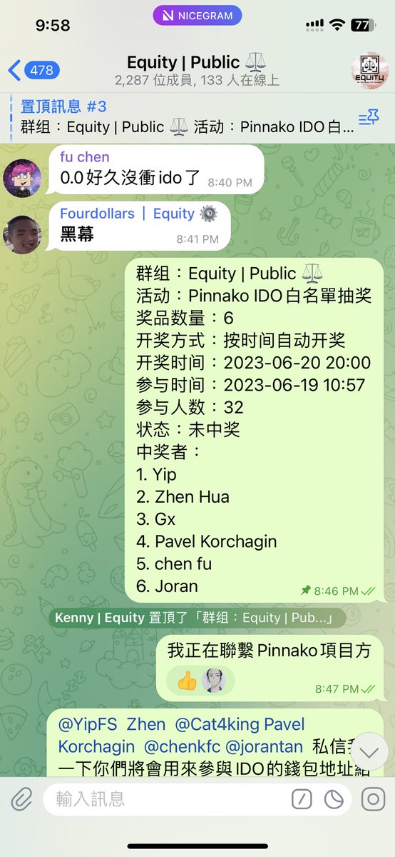 Kenny__0x's tweet photo. 恭喜早兩週參與Equity社群白名單抽獎得獎者！ 白名單認購額度500-1000USDT！
0.4U認購價格，目前已到2.2U
即翻5.5倍！！ 獲利已達21000HKD～43000 HKD🤩  想參與更多白名單抽獎或討論幣圈最新消息 馬上加入我們吧😜！！ 

https://t.co/qriA1BTbfT https://t.co/WRZr799fDn