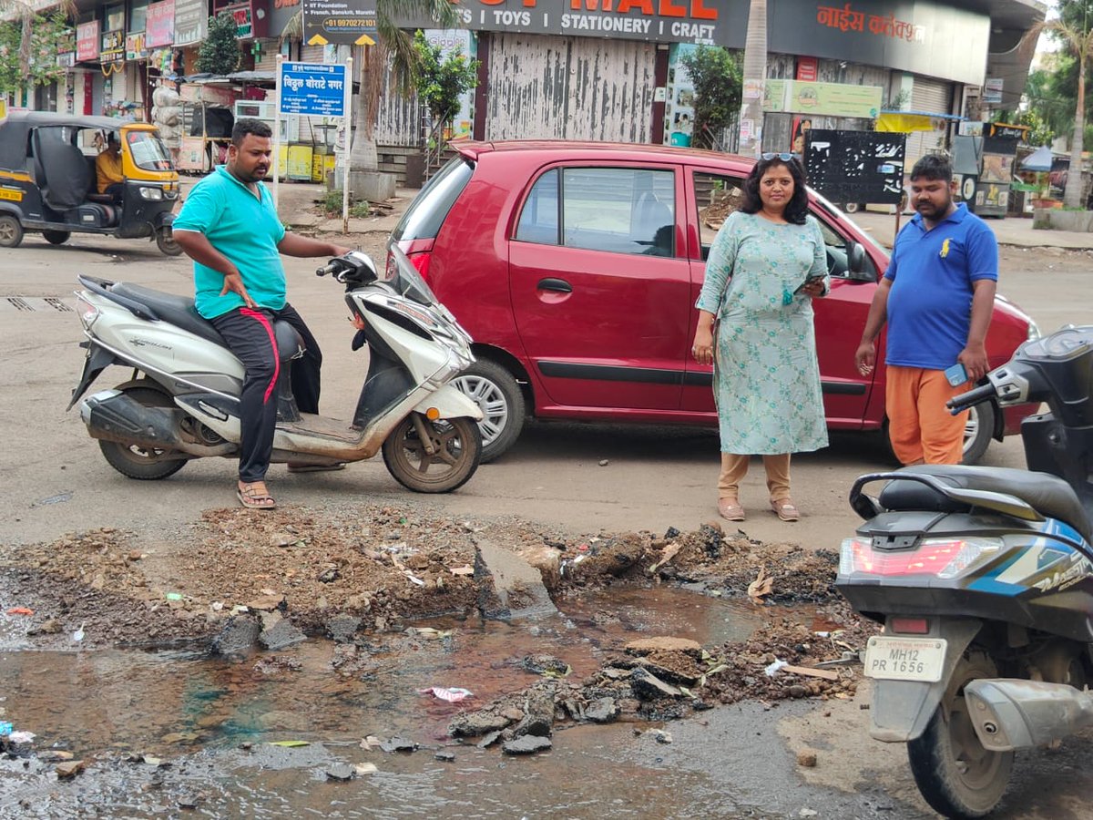 Prabha Karape वडगावशेरी मतदार संघ - कार्यकर्त्या tweet media