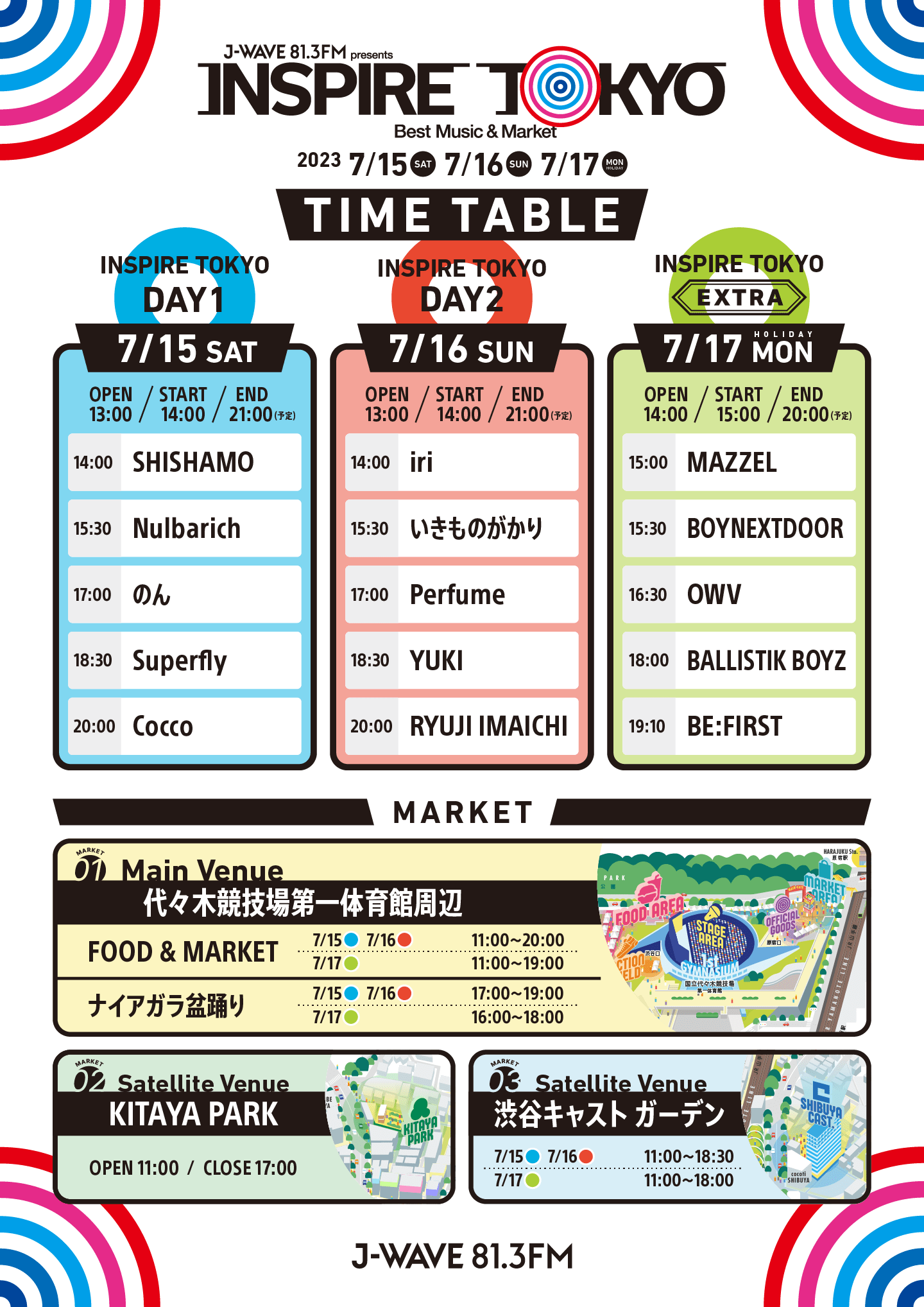 J-WAVE LIVE/ INSPIRE TOKYO on X: