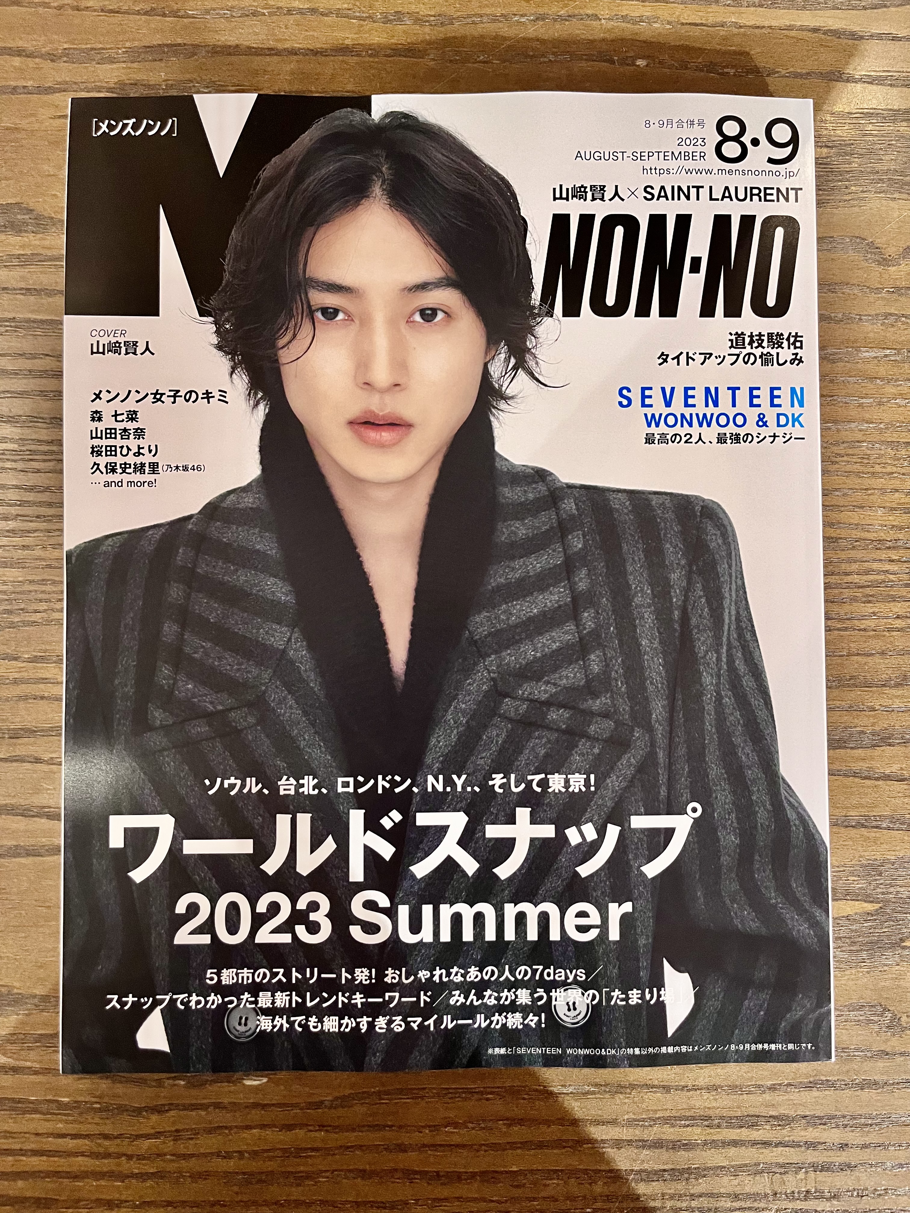 SEVENTEEN アルバム まとめ売り メンズノンノ　FC会報　カード　うちわ SEVENTEEN アルバム まとめ売り メンズノンノ FC会報 カード うちわ