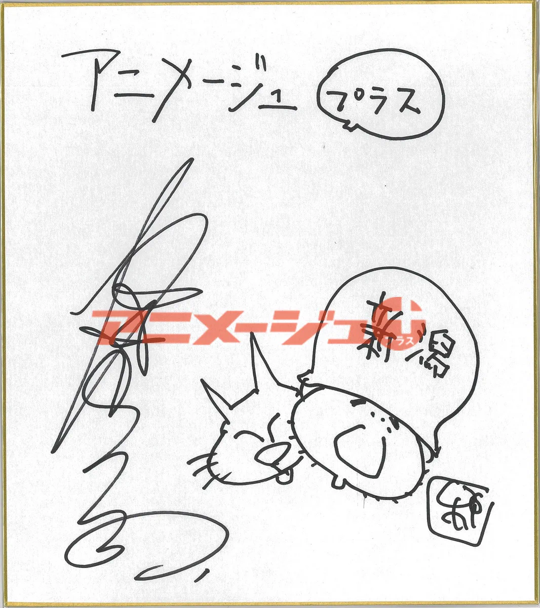 アニメージュプラス on X: 
