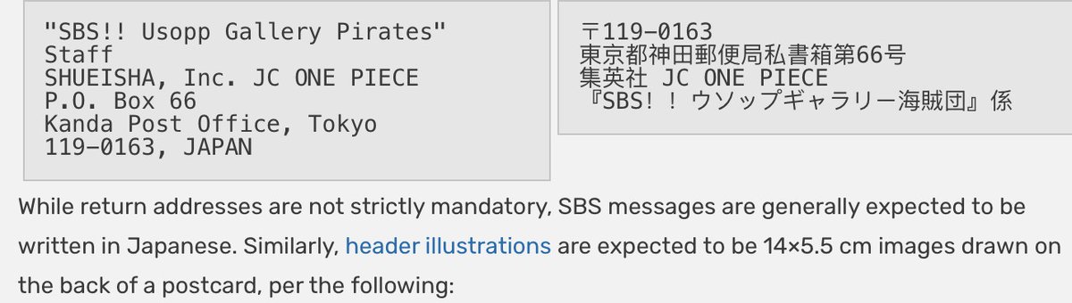 sandman_AP's tweet image. 🔔If you want to send Oda a fan letter/question on SBS, I'll translate it into Japanese in the reply. I hope it won't be too long, but I'll translate a long question with text in an image. I can post long texts with Twitter Blue. Letters should be sent to the following address.