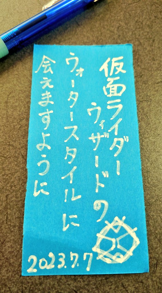 udonbaco's tweet photo. https://t.co/phDtmqxbci