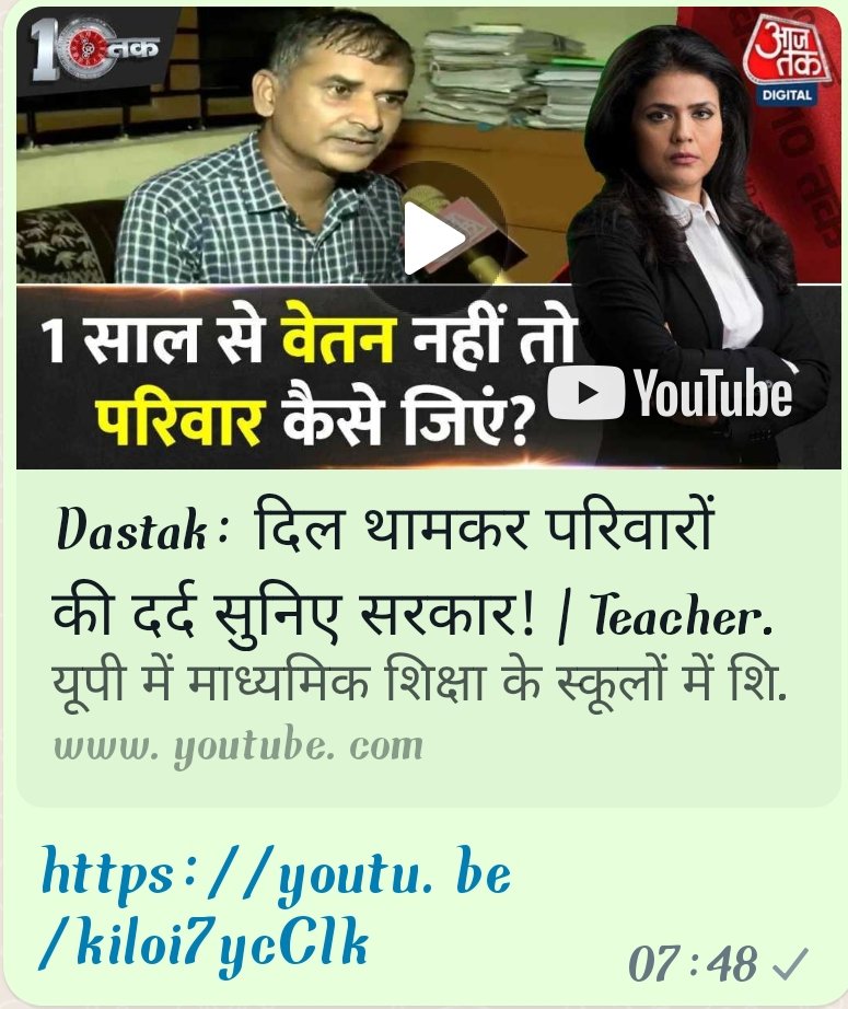 <a href="/myogiadityanath/">Yogi Adityanath</a> 
<a href="/myogiadityanath/">Yogi Adityanath</a> 
#तदर्थ शिक्षक उत्तरप्रदेश
याचना कार्यक्रम का आज 18वां व उपवास का चौथा दिन।शिक्षक जोभाजपा के समर्पित कार्यकर्ता और पदाधिकारी हैं,1 बर्ष से बिना वेतन कार्यकर कर रहे हैं। दूर्भाग्यपूर्ण है कि मुख्यमंत्री जी के आश्वासन के बादभी परिणाम शून्य।
