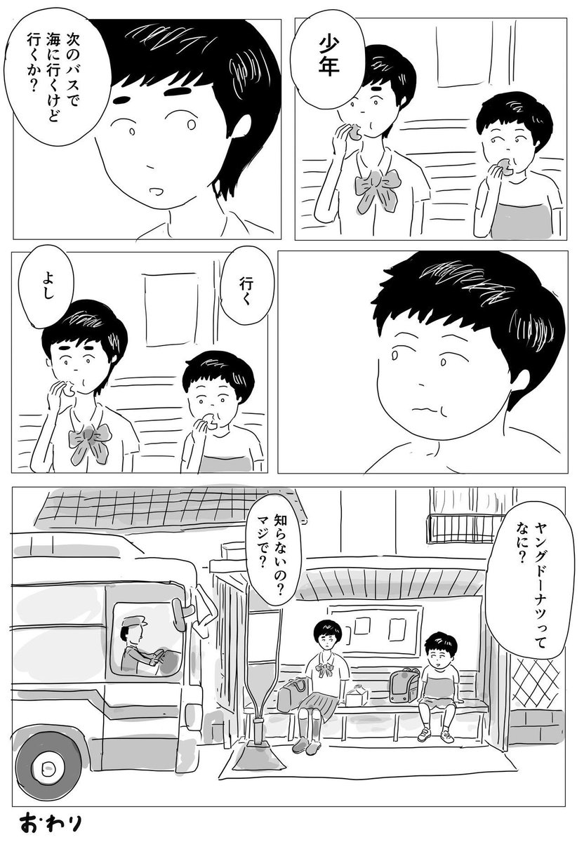 3/3 https://t.co/ibpJ4aLSkP