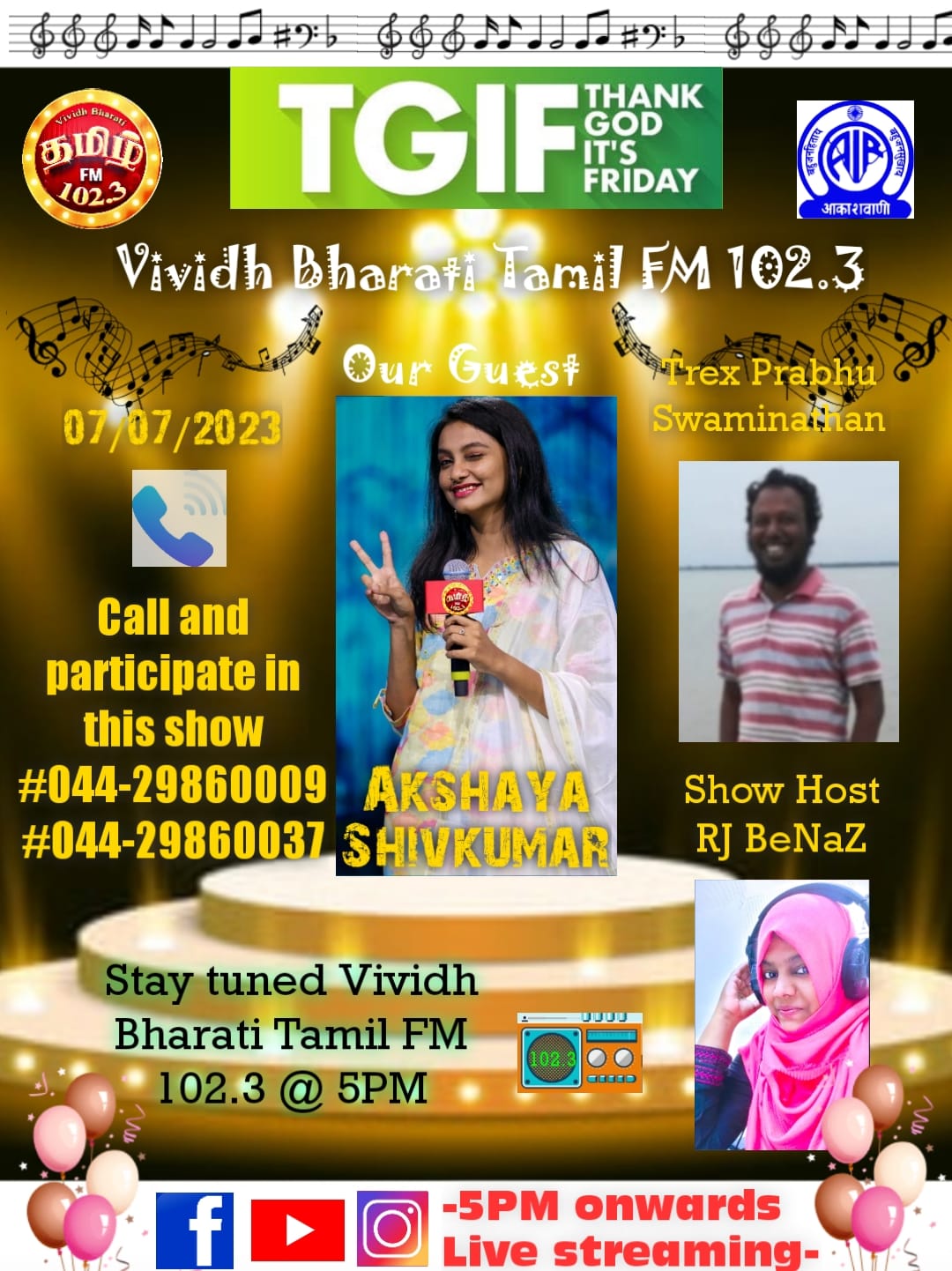 Vividh bharati sale live