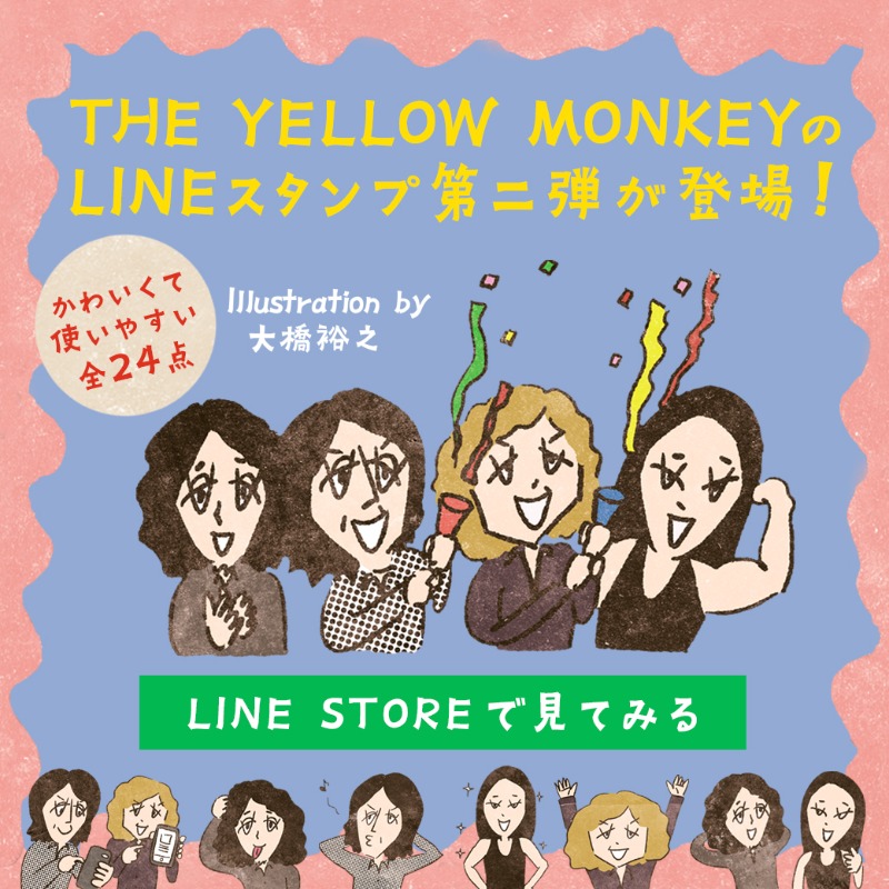 THE YELLOW MONKEY 来場スタンプステッカー　缶バッジ 福井 THE YELLOW MONKEY 来場スタンプステッカー 缶バッジ 福井
