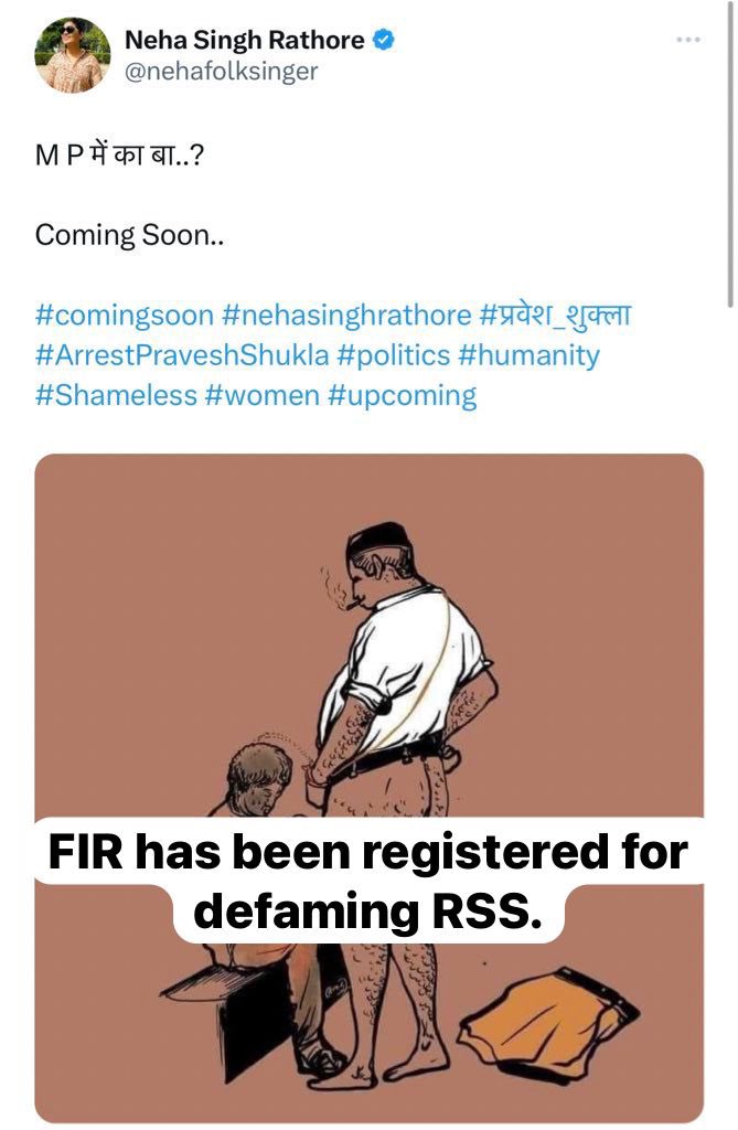 FIR has been registered against her for intentionally defaming RSS. Such malicious attempts to create disharmony between the RSS and the tribals will not be tolerated.