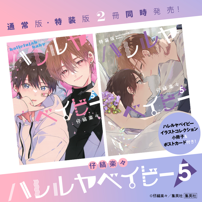 君恋 on X: 