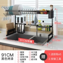 Springmachines's tweet image. Kitchen hardware accessories, WhatsApp 0086-136-5085-0058 #DrainRack #DrySink #StorageBasket #HangingBasket