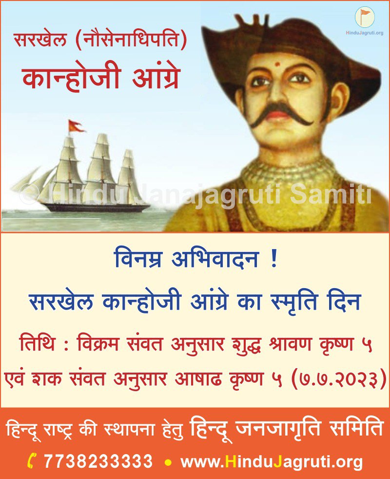 #FridayVibes 

विनम्र अभिवादन !
