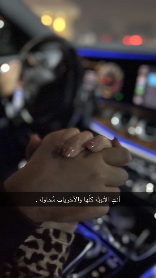 راقين (@frr103890) on Twitter photo 