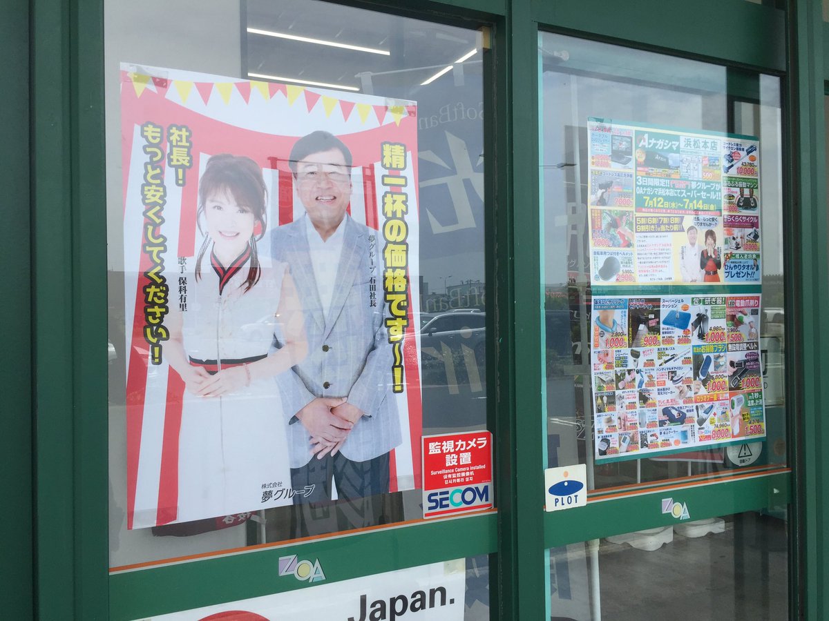 ZOAさん専用 | alfasaac.com