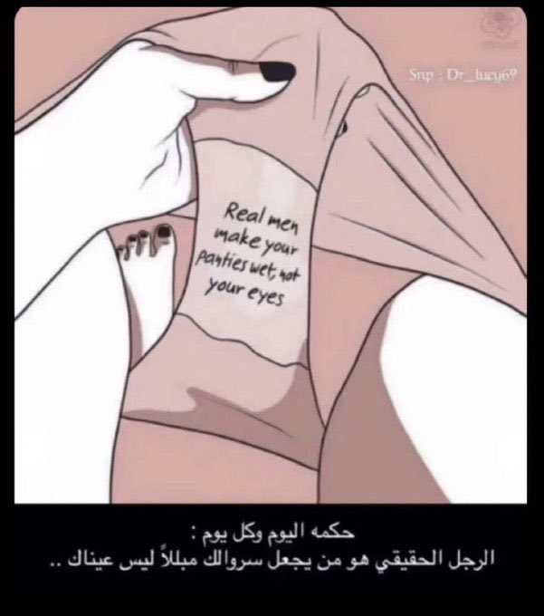 راقين (@frr103890) on Twitter photo 