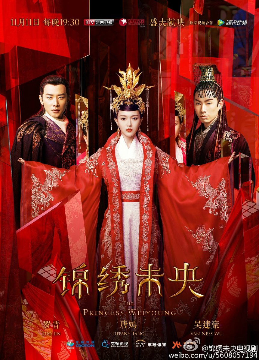 MClaraCanuto's tweet photo. 01. First cdrama
#ThePrincessWeiyoung.#FighterOfTheDestiny #IceFantasy
Foi um desses 3, não lembro mais qual 🧐
#30DaysCdramaChallenge https://t.co/gJ5NxxezS4