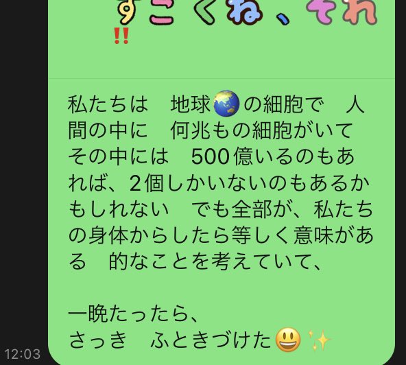 kumaou111z7's tweet photo. #ダダダオカ研
LP33 D11 S5
が金曜のお昼に考えていること
#LP33 https://t.co/t2cOUQbj1x