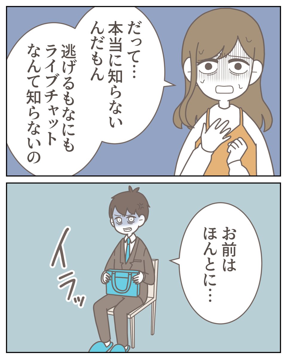 （3/3） https://t.co/rMbzTQkIpP